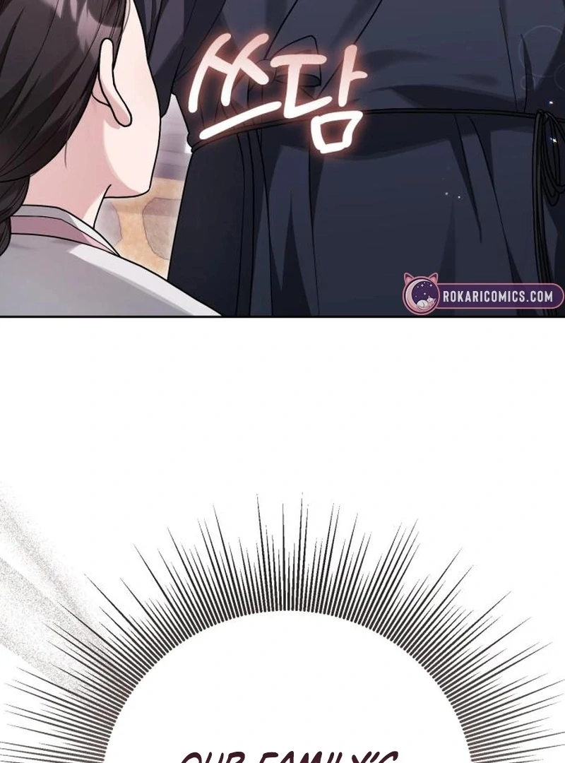 Read Surviving As The Tyrant’s Chef Manga Online