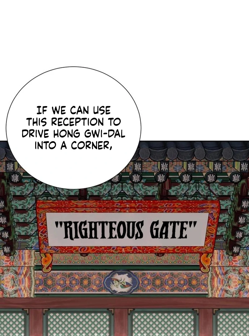 Read Surviving As The Tyrant’s Chef Manga Online