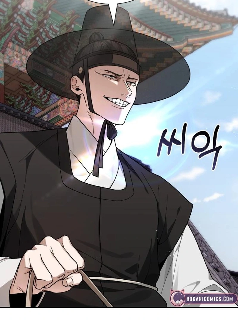 Read Surviving As The Tyrant’s Chef Manga Online