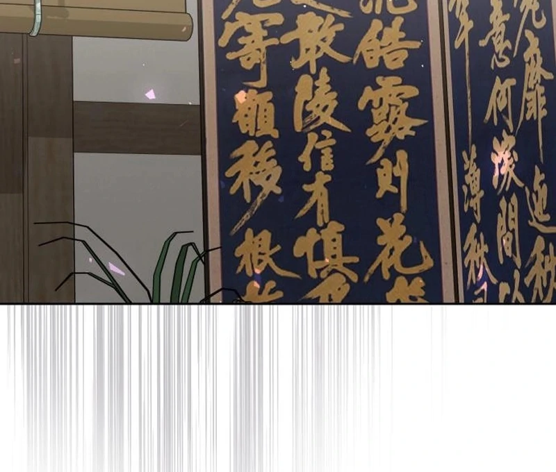 Read Surviving As The Tyrant’s Chef Manga Online