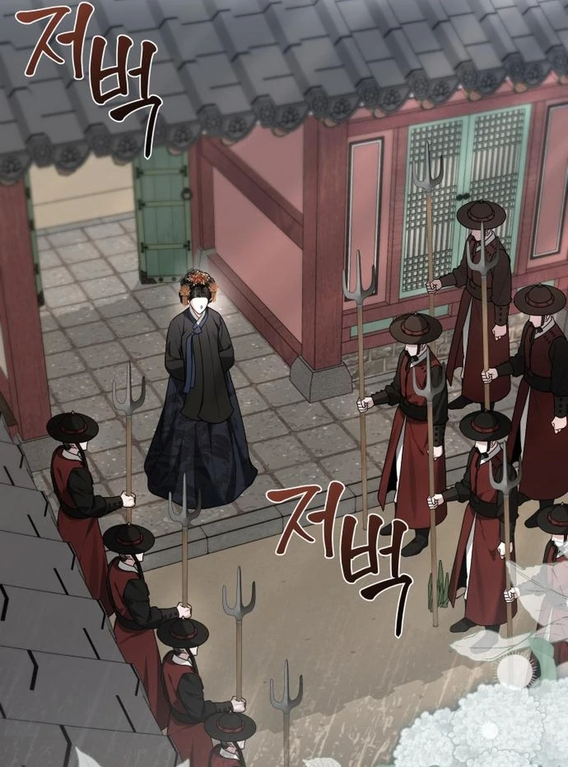 Read Surviving As The Tyrant’s Chef Manga Online