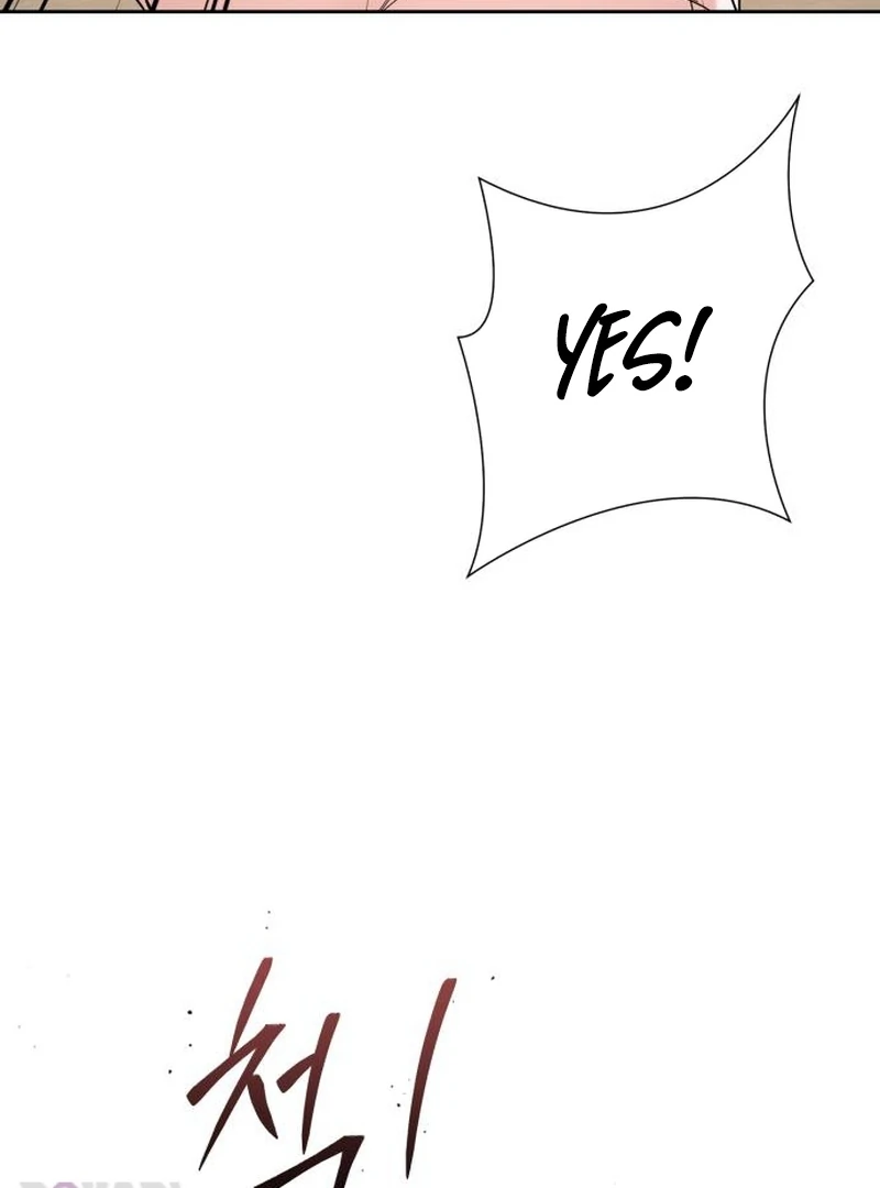 Read Surviving As The Tyrant’s Chef Manga Online