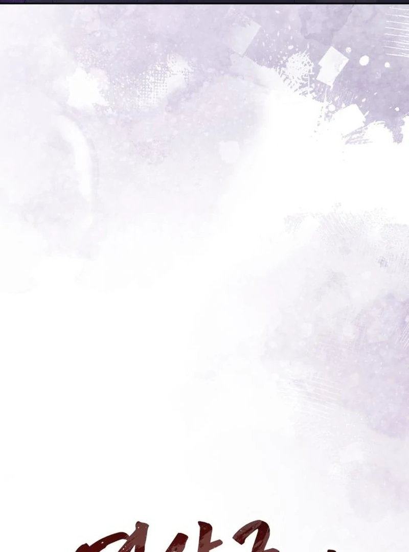 Read Surviving As The Tyrant’s Chef Manga Online