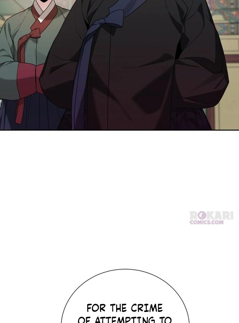 Read Surviving As The Tyrant’s Chef Manga Online