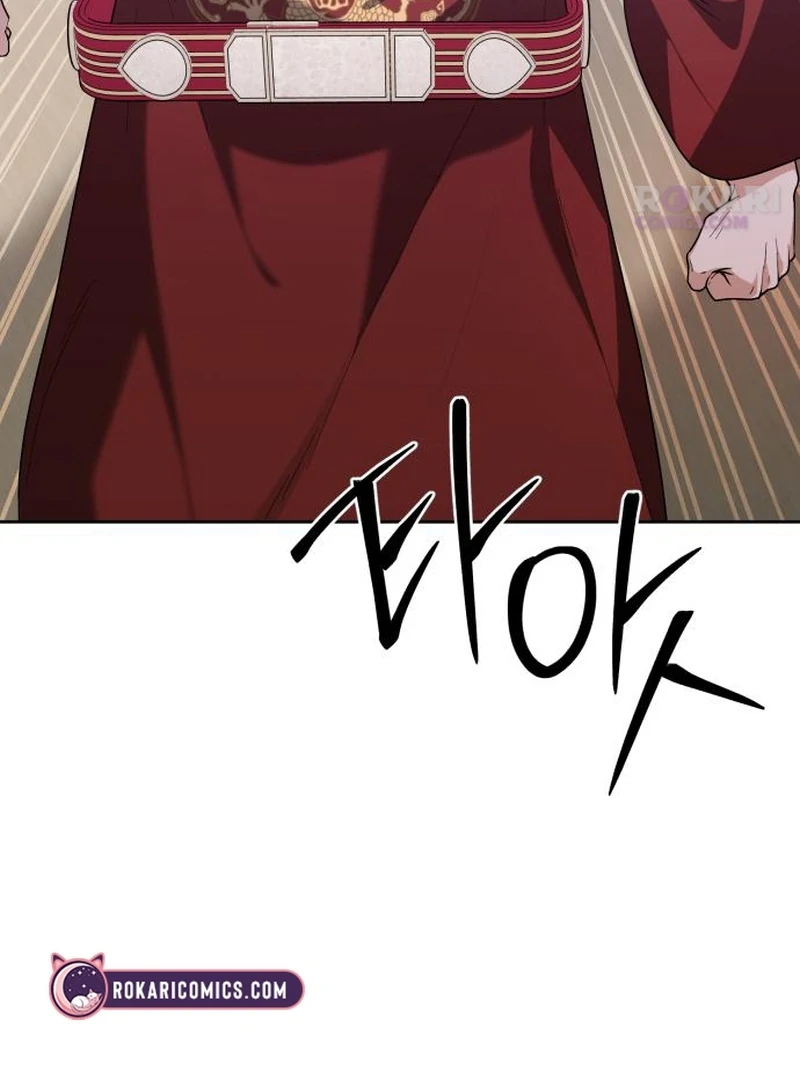 Read Surviving As The Tyrant’s Chef Manga Online