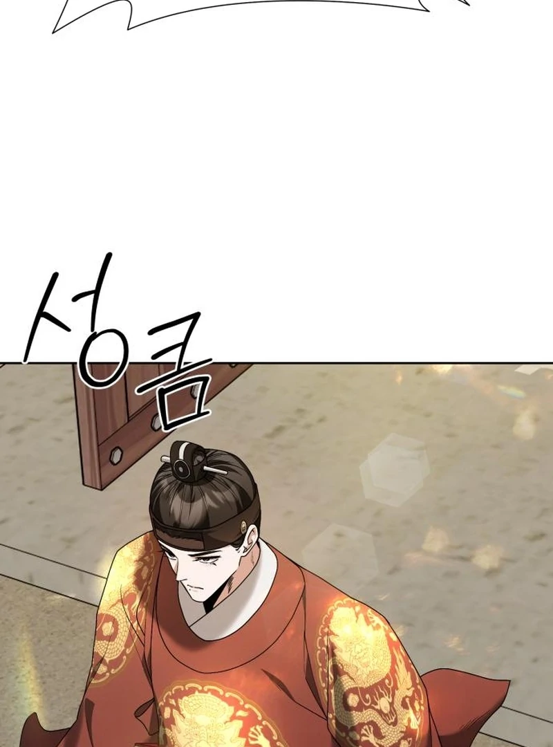 Read Surviving As The Tyrant’s Chef Manga Online