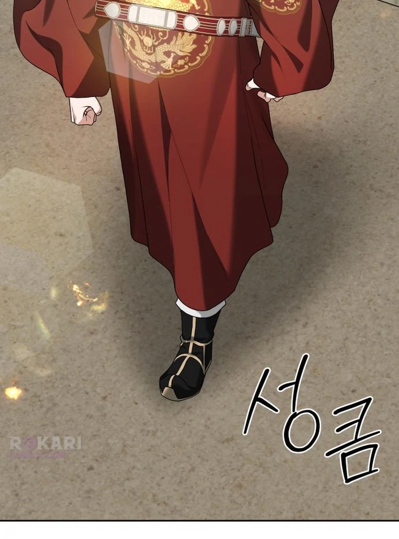 Read Surviving As The Tyrant’s Chef Manga Online