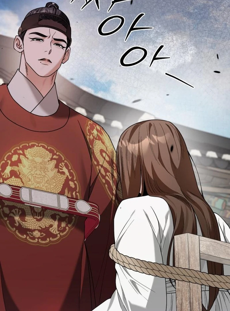 Read Surviving As The Tyrant’s Chef Manga Online