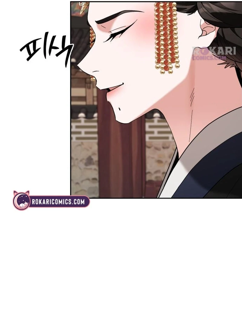 Read Surviving As The Tyrant’s Chef Manga Online