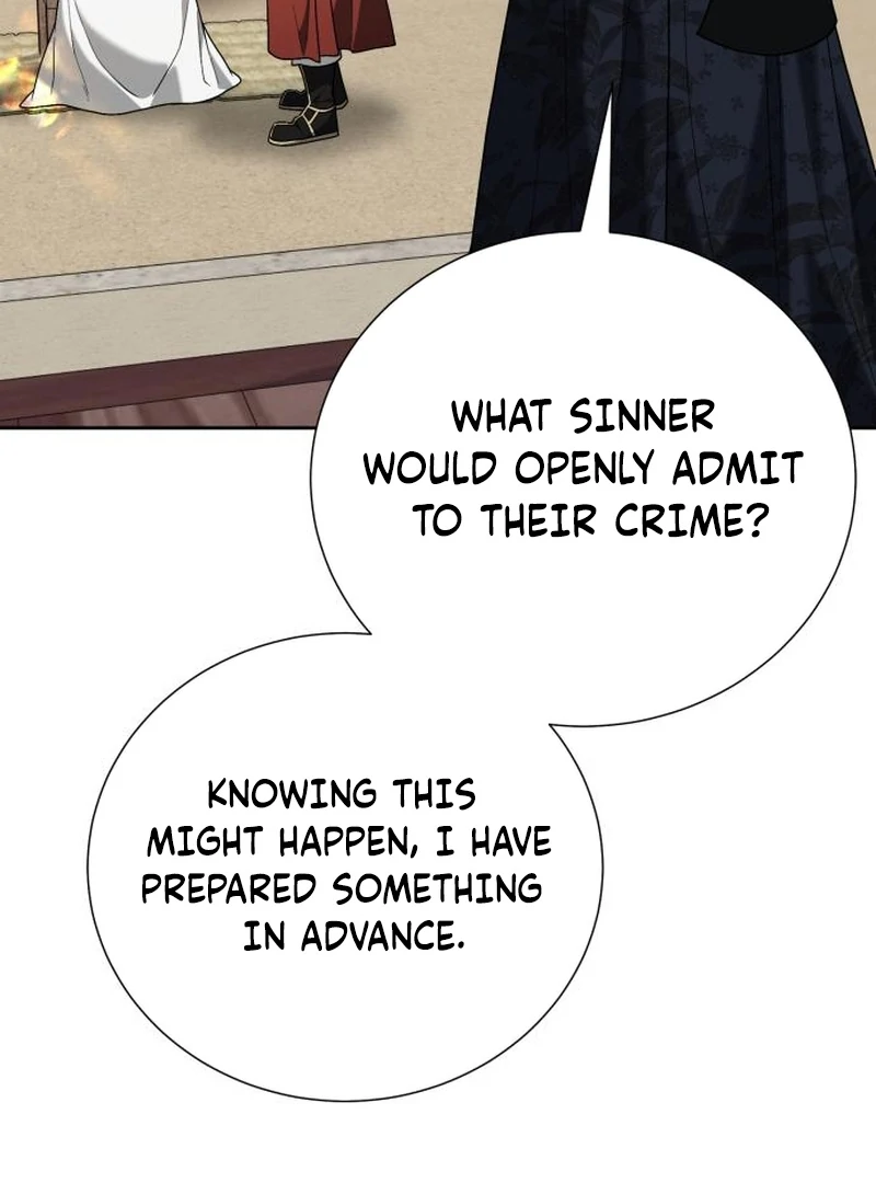 Read Surviving As The Tyrant’s Chef Manga Online