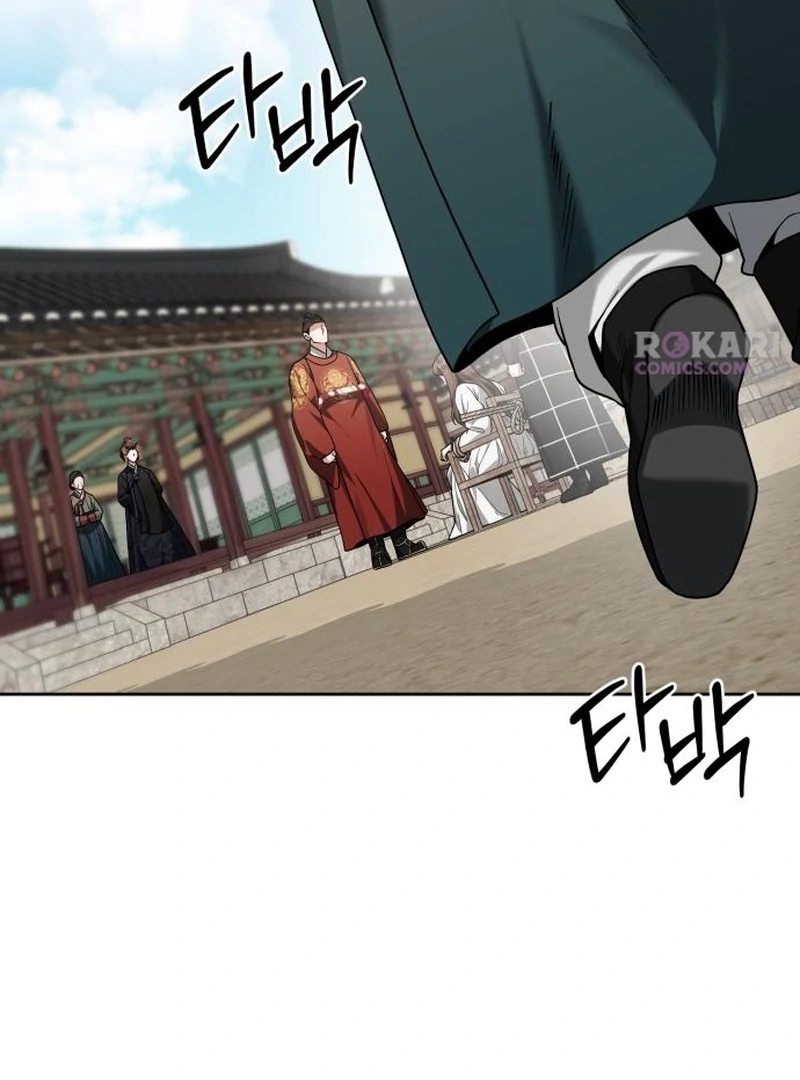 Read Surviving As The Tyrant’s Chef Manga Online