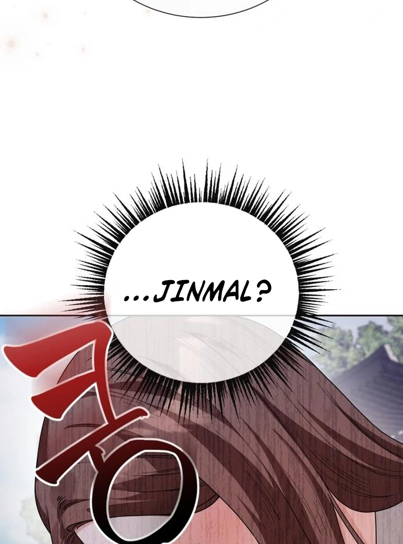 Read Surviving As The Tyrant’s Chef Manga Online