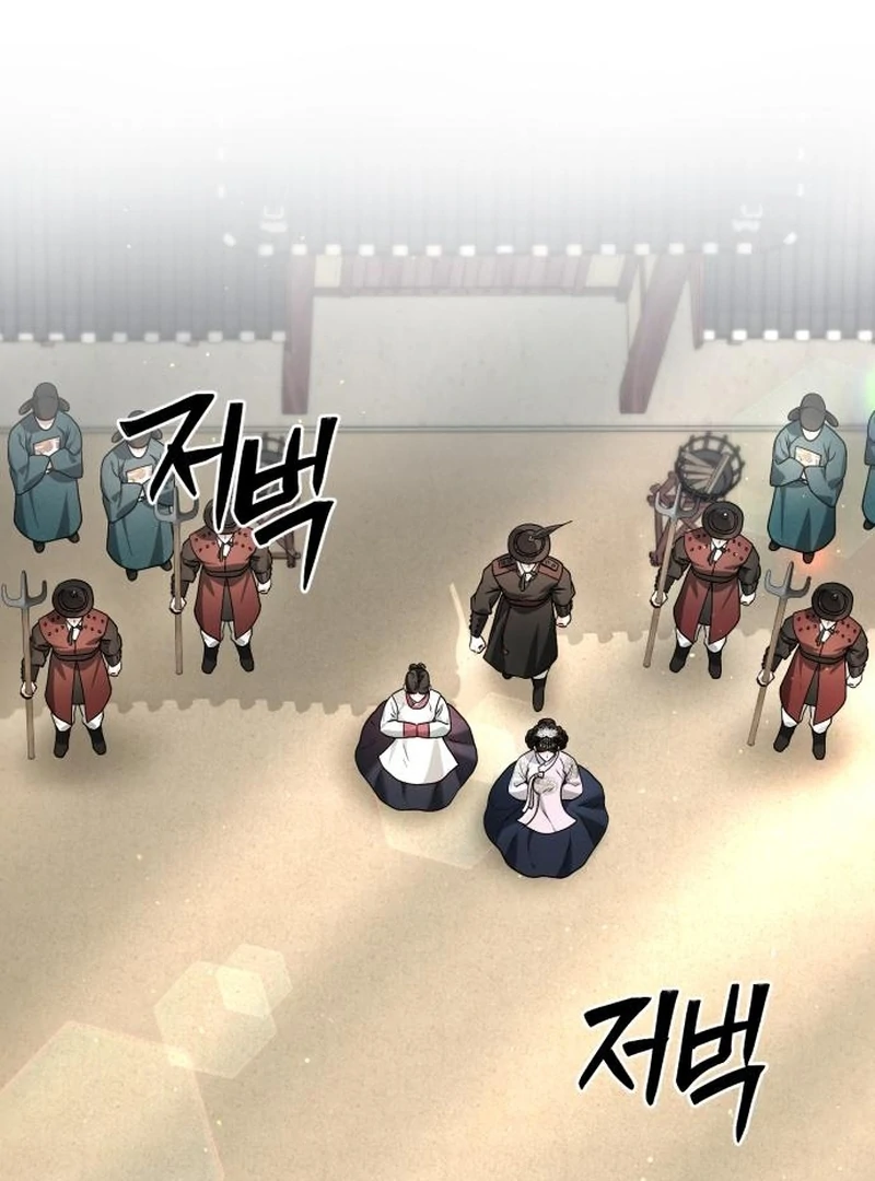 Read Surviving As The Tyrant’s Chef Manga Online