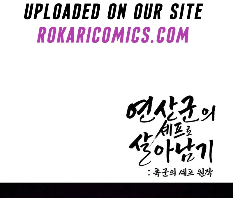 Read Surviving As The Tyrant’s Chef Manga Online