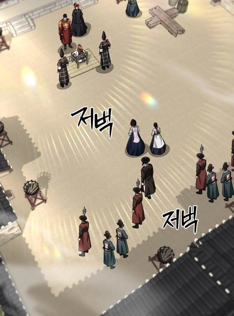 Read Surviving As The Tyrant’s Chef Manga Online