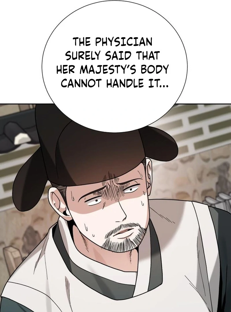 Read Surviving As The Tyrant’s Chef Manga Online