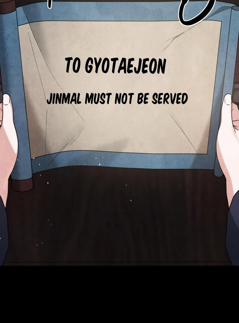 Read Surviving As The Tyrant’s Chef Manga Online