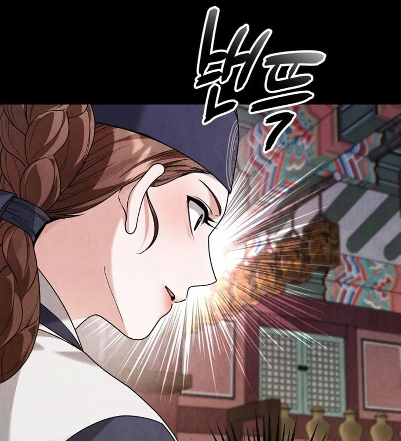 Read Surviving As The Tyrant’s Chef Manga Online