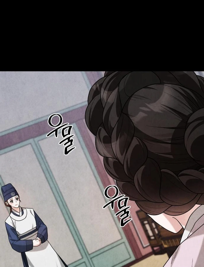 Read Surviving As The Tyrant’s Chef Manga Online