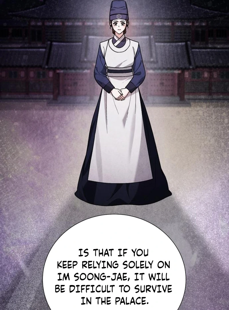 Read Surviving As The Tyrant’s Chef Manga Online