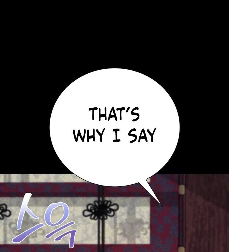 Read Surviving As The Tyrant’s Chef Manga Online