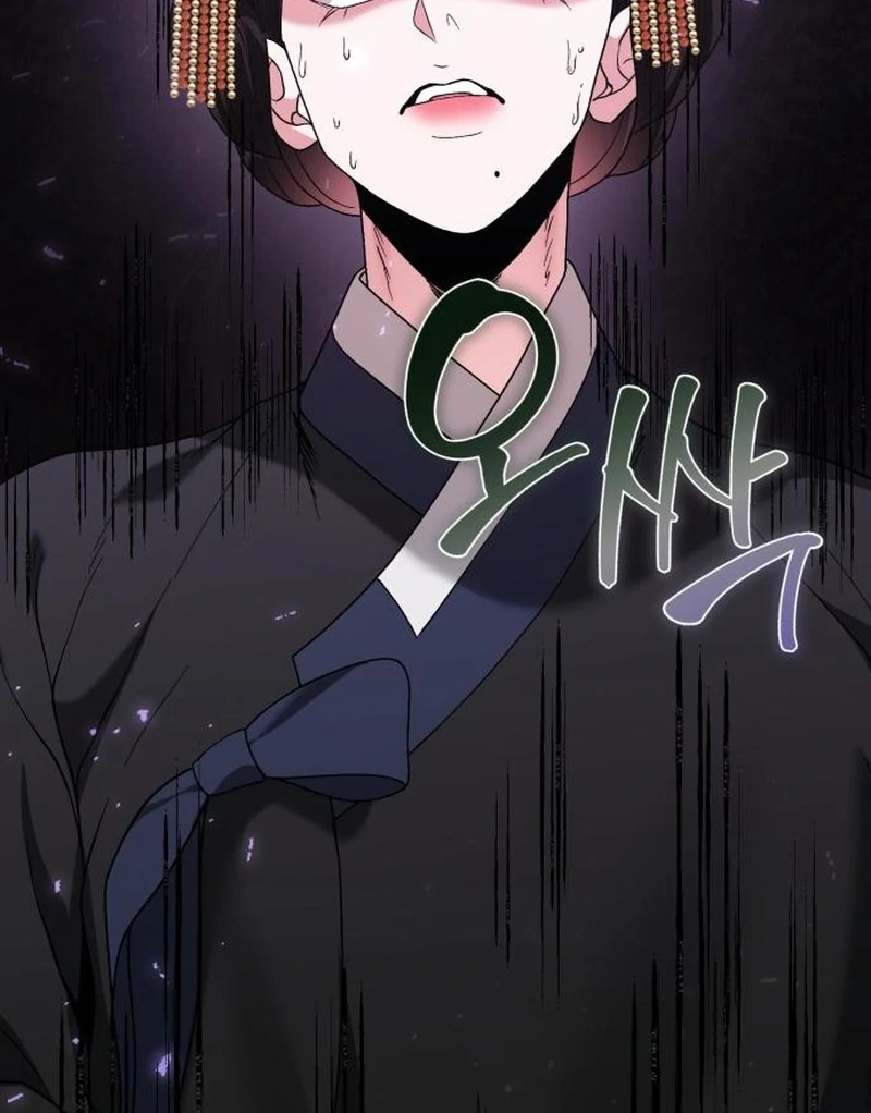 Read Surviving As The Tyrant’s Chef Manga Online