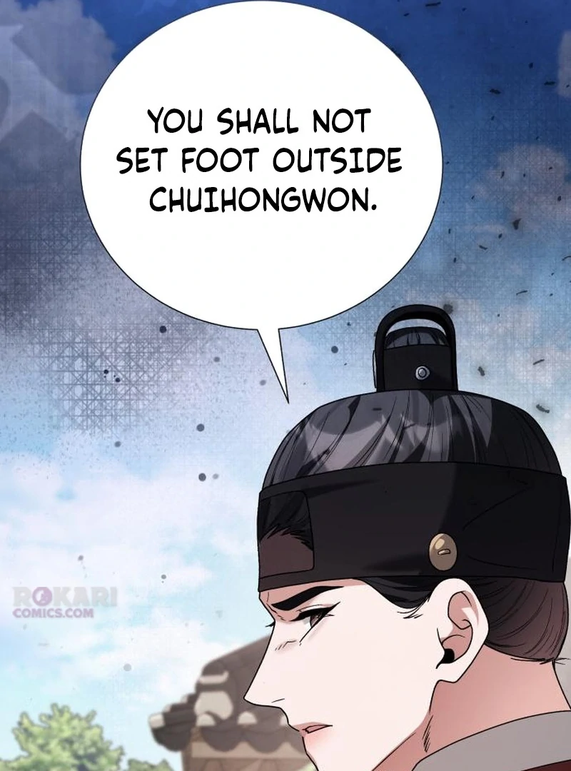 Read Surviving As The Tyrant’s Chef Manga Online