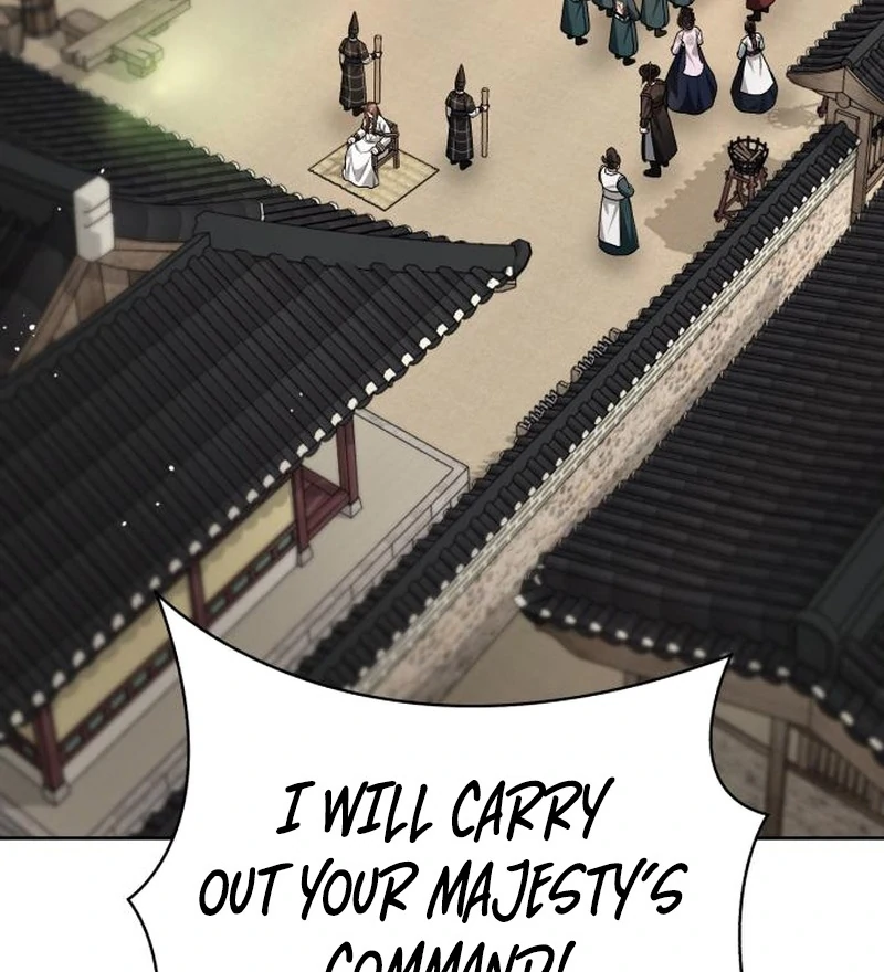 Read Surviving As The Tyrant’s Chef Manga Online