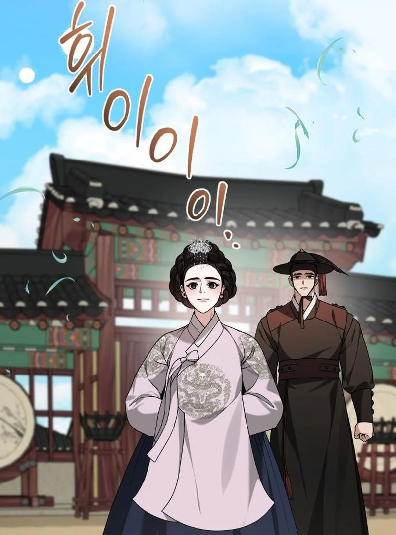 Read Surviving As The Tyrant’s Chef Manga Online