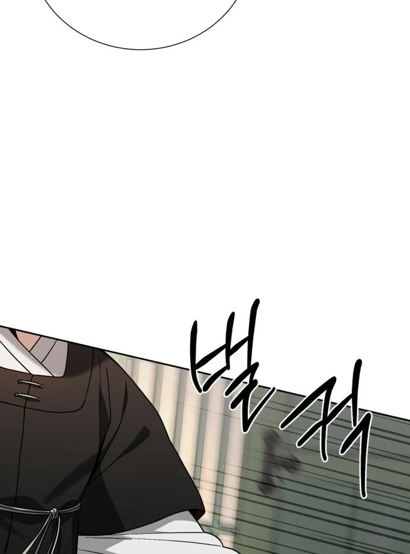 Read Surviving As The Tyrant’s Chef Manga Online