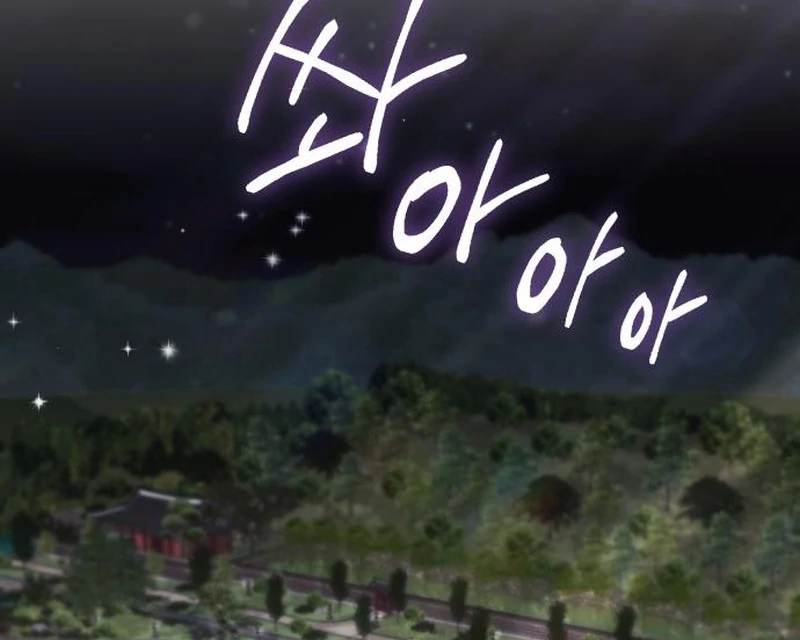 Read Surviving As The Tyrant’s Chef Manga Online