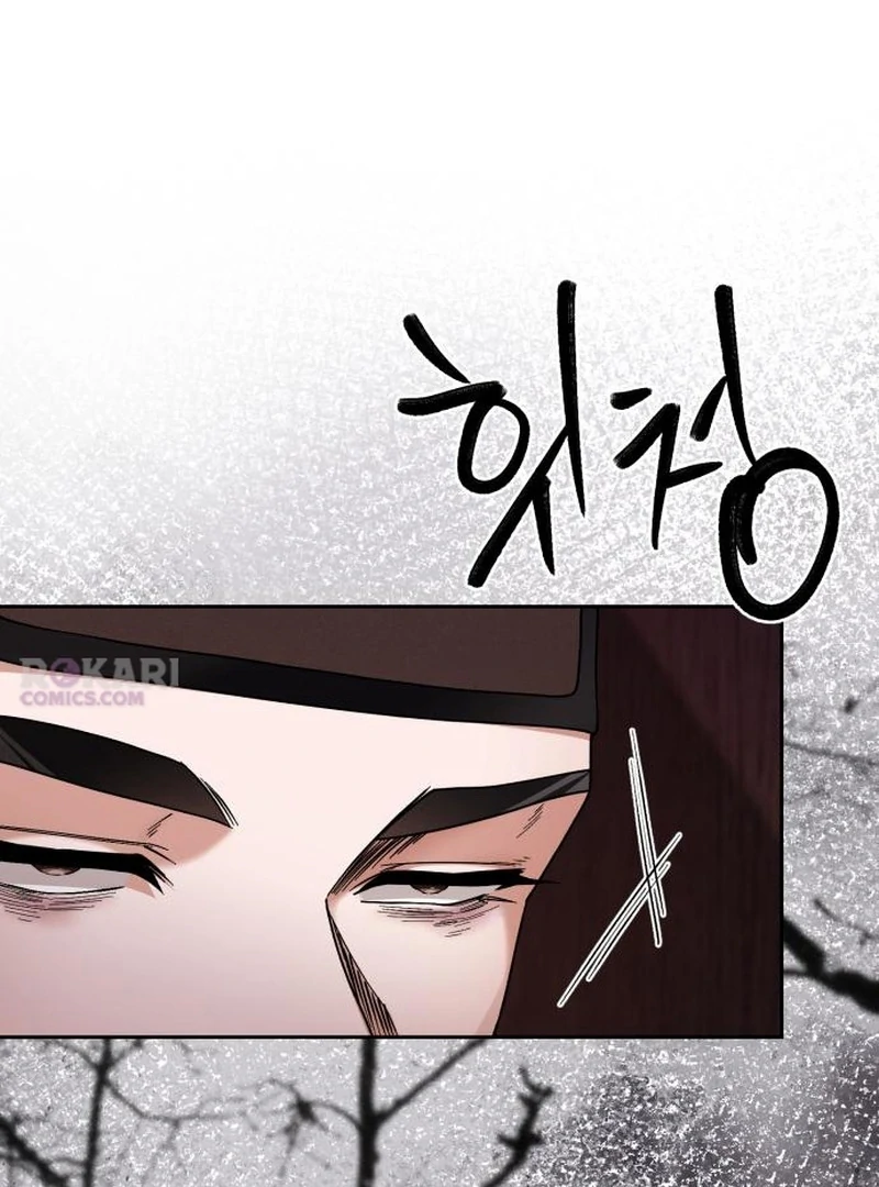 Read Surviving As The Tyrant’s Chef Manga Online