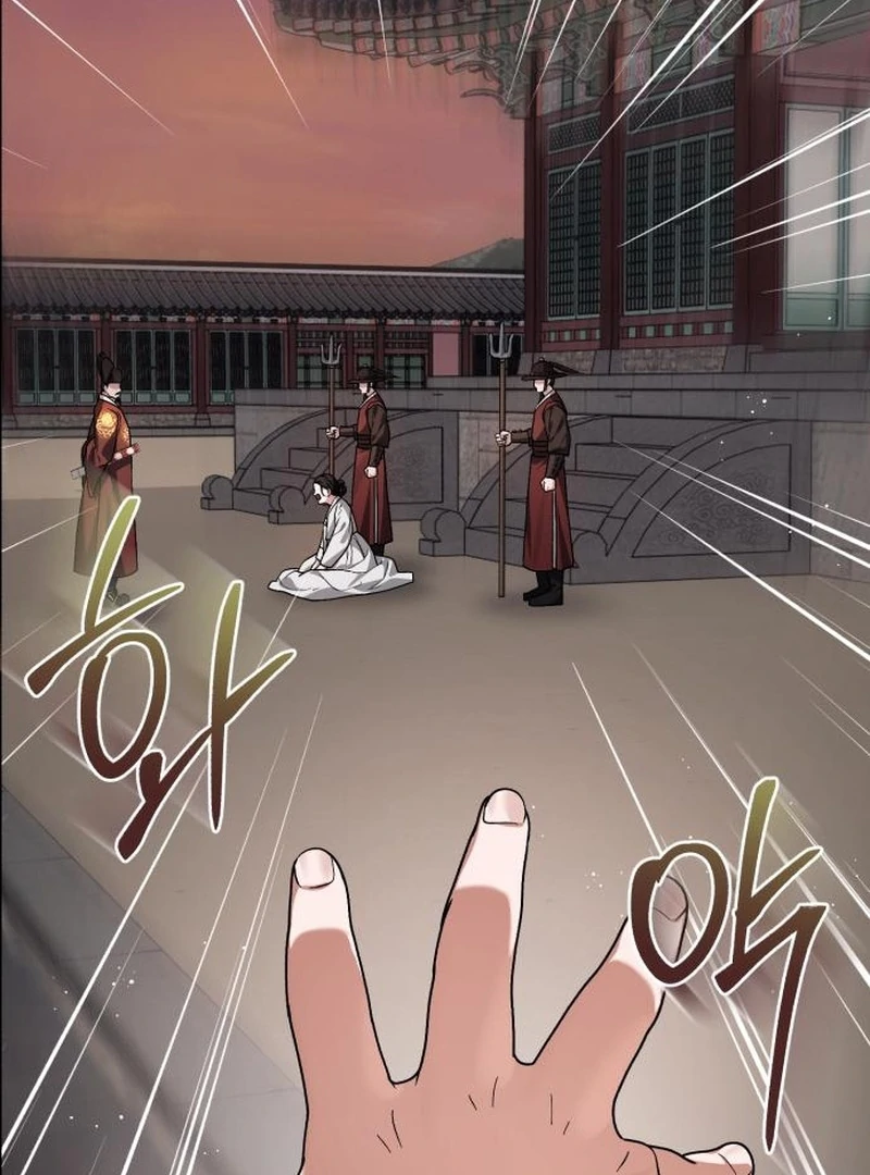 Read Surviving As The Tyrant’s Chef Manga Online