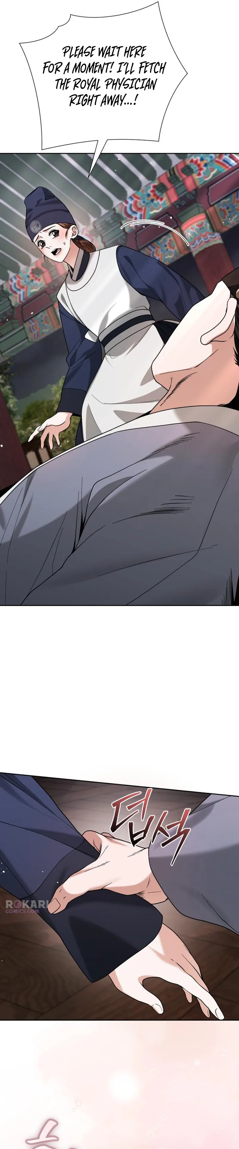 Read Surviving As The Tyrant’s Chef Manga Online