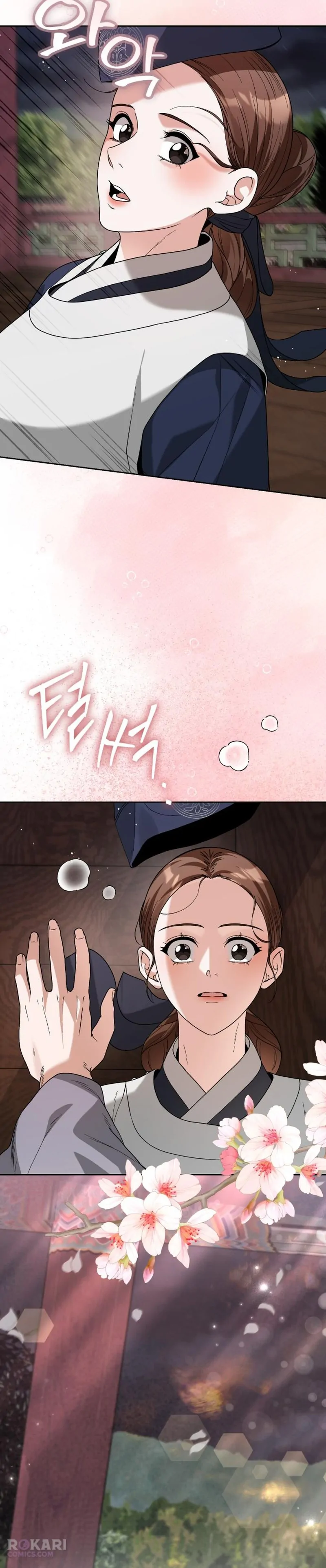 Read Surviving As The Tyrant’s Chef Manga Online