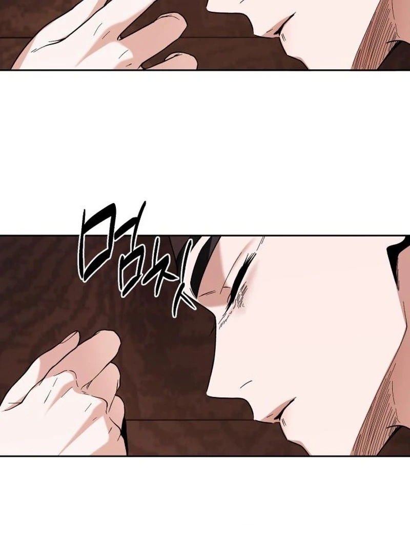 Read Surviving As The Tyrant’s Chef Manga Online