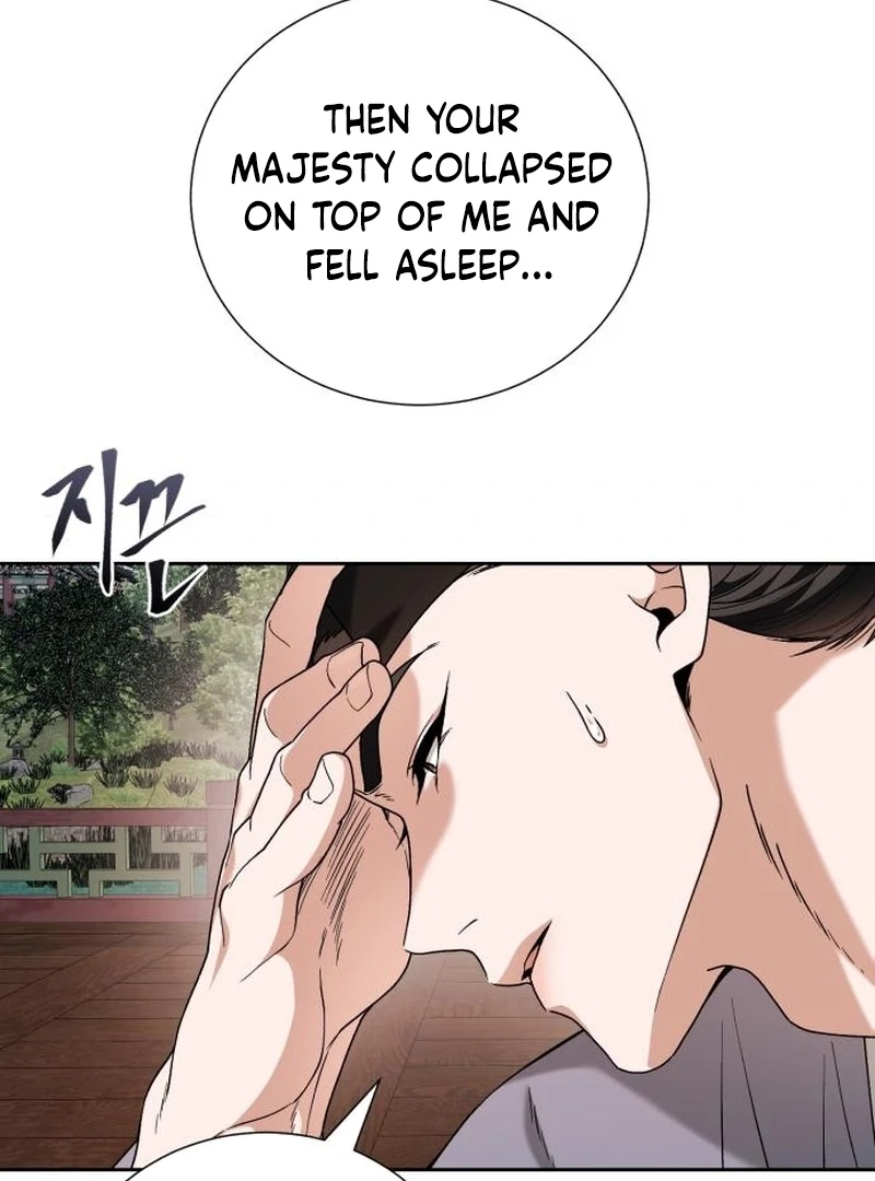 Read Surviving As The Tyrant’s Chef Manga Online