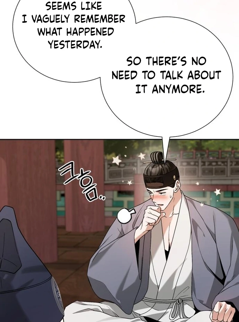 Read Surviving As The Tyrant’s Chef Manga Online