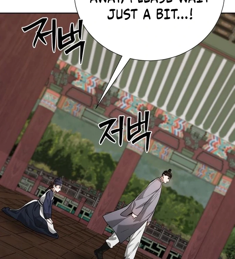 Read Surviving As The Tyrant’s Chef Manga Online