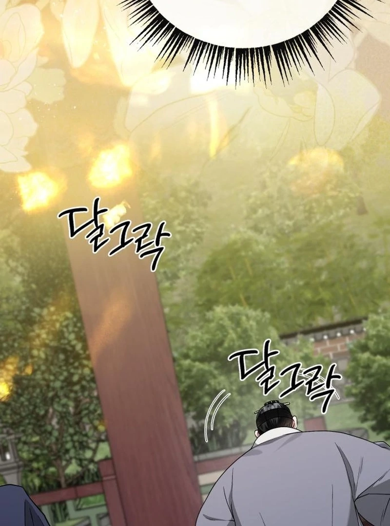 Read Surviving As The Tyrant’s Chef Manga Online