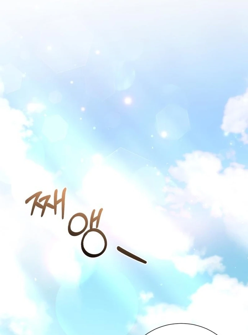 Read Surviving As The Tyrant’s Chef Manga Online