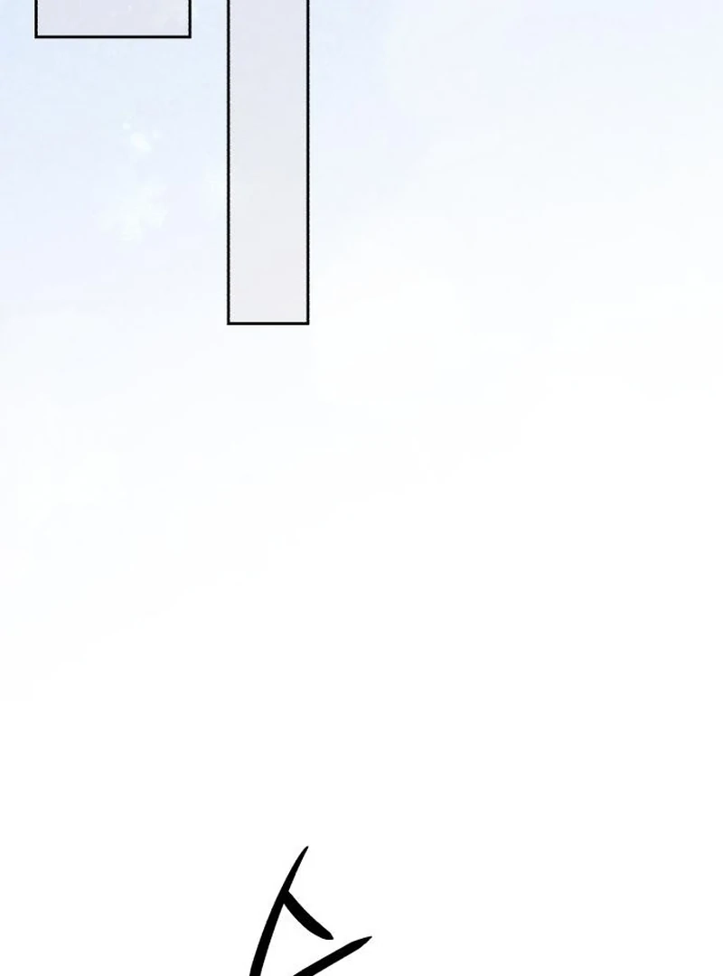 Read Surviving As The Tyrant’s Chef Manga Online