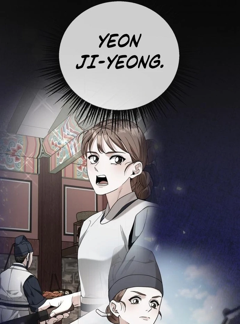 Read Surviving As The Tyrant’s Chef Manga Online