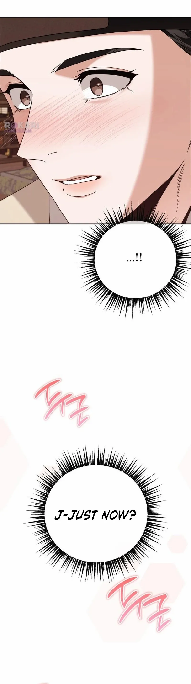 Read Surviving As The Tyrant’s Chef Manga Online