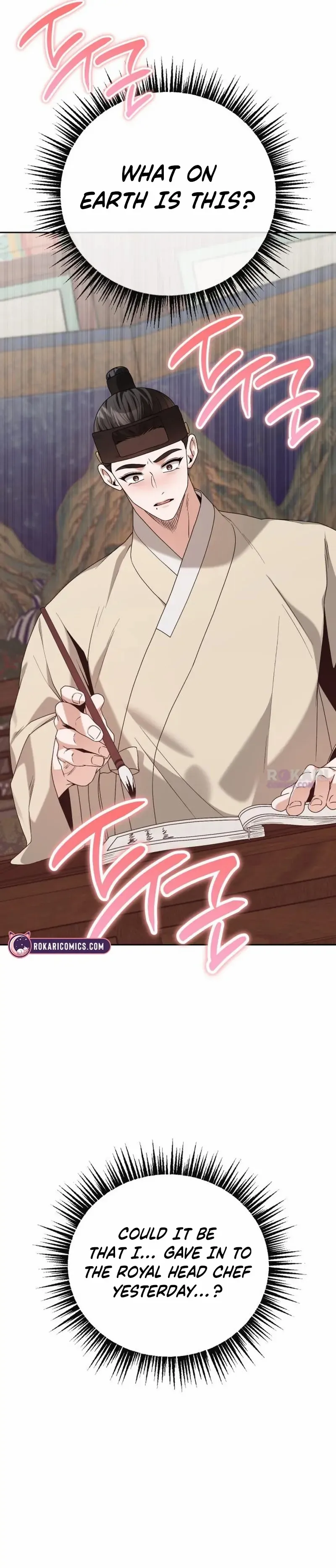 Read Surviving As The Tyrant’s Chef Manga Online