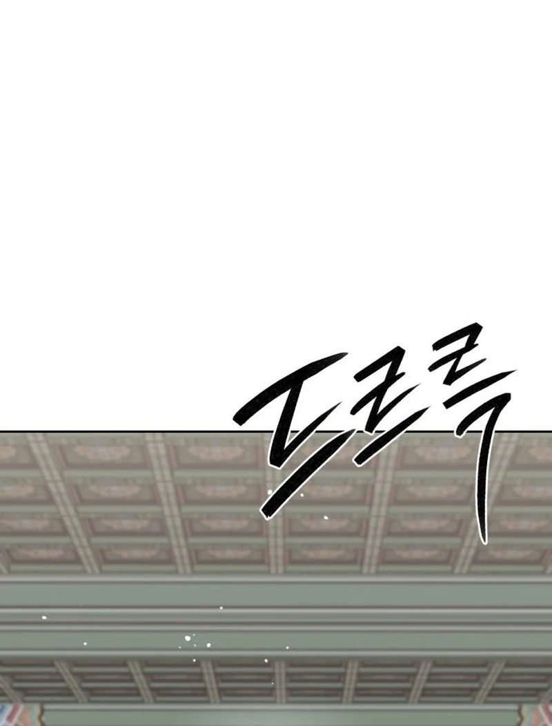 Read Surviving As The Tyrant’s Chef Manga Online