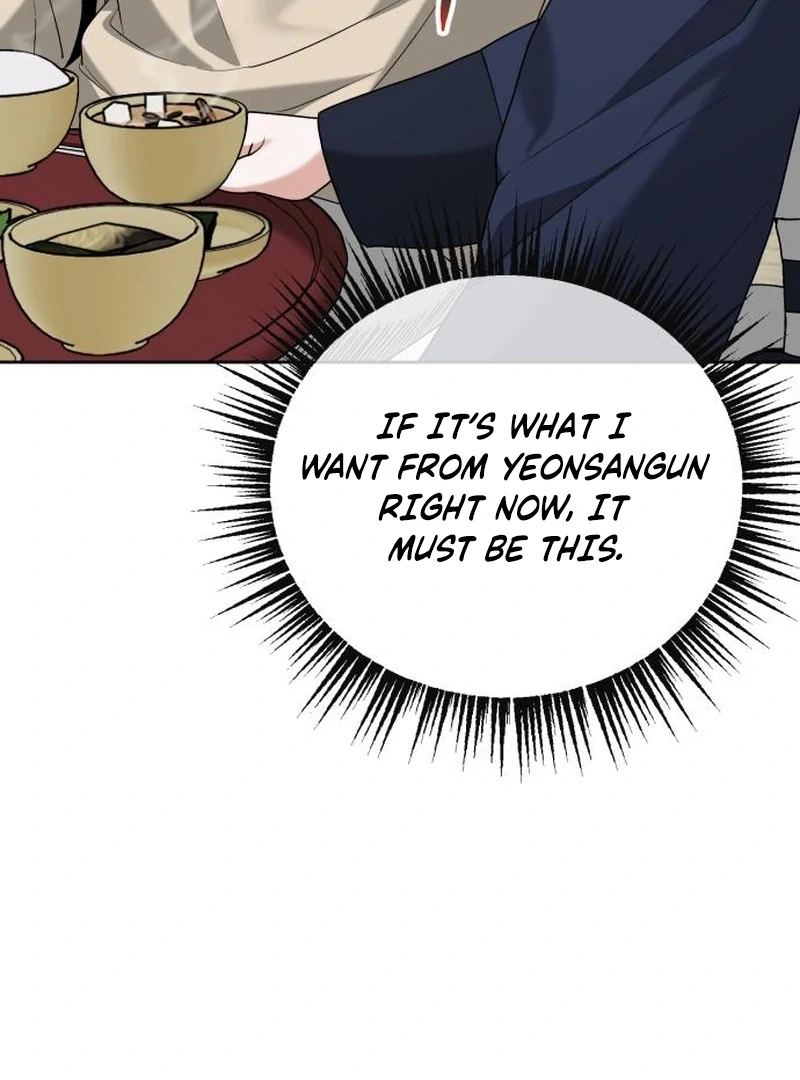 Read Surviving As The Tyrant’s Chef Manga Online