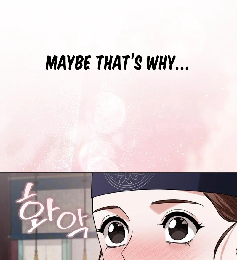 Read Surviving As The Tyrant’s Chef Manga Online