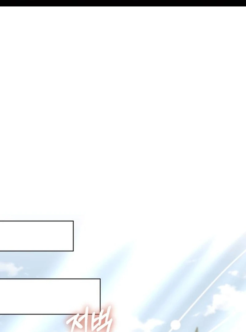 Read Surviving As The Tyrant’s Chef Manga Online