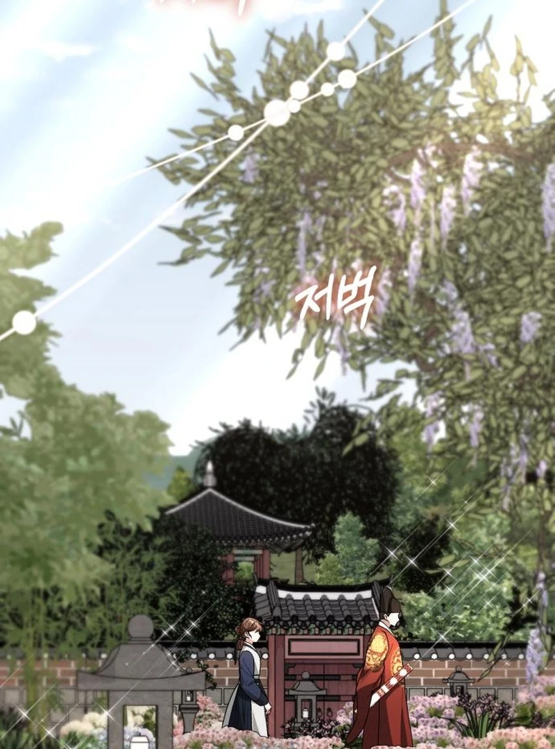 Read Surviving As The Tyrant’s Chef Manga Online